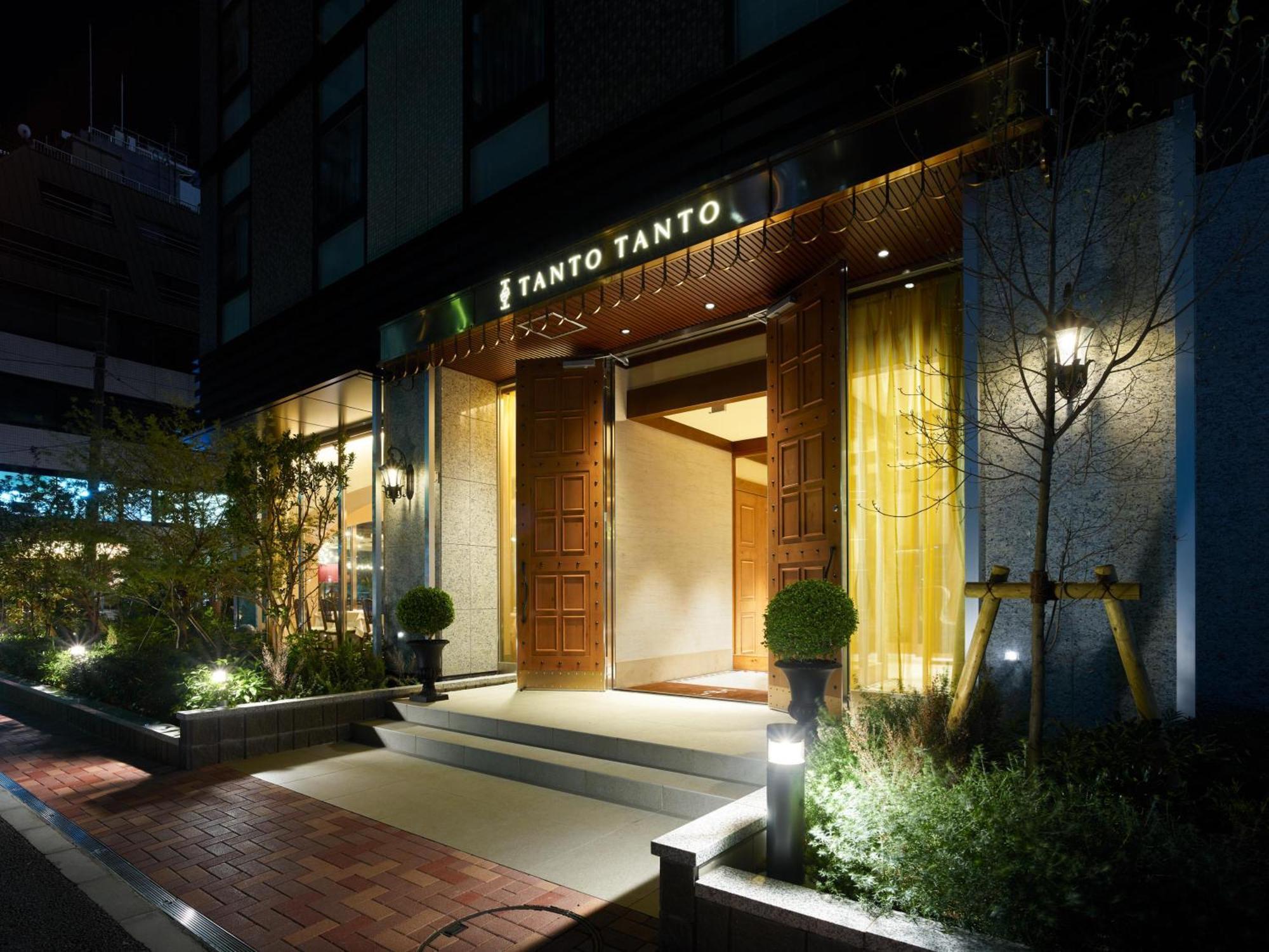 Mitsui Garden Hotel Gotanda - Tokyo Ngoại thất bức ảnh
